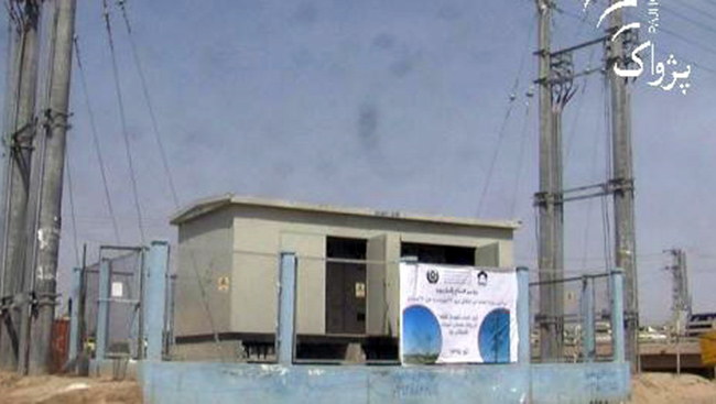 102 Factories Resume Production in Balkh Capital